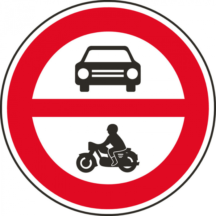 Zákaz vjezdu motorových vozidel